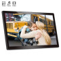 Дисплей LCD настінний для реклами цифрова вивіска