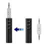 Аккумуляторный AUX Bluetooth ресивер STEREO Music Reciver LD-B09