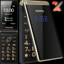 Мобильный телефон Tkexun M2 (Yeemi M2-C) black, gold, red