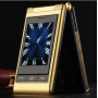 Мобильный телефон Tkexun G10 (Yeemi G10-C) black, gold