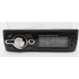 Автомагнитола Atlanfa 1407, CAR MP3 PLAYER, WMA / TF / USB / SD с двумя выходами приемником и AUX