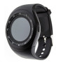 Смарт годинник UWatch Smart Watch Y1 S Black (008296)