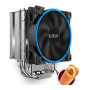 Кулер для процесора PCCooler GI-R66U