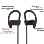 Бездротові Bluetooth навушники 2Life FY-Q6 IPX5 Black (n-416)