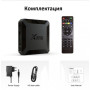 HD-медіаплеєр TV приставка Enybox X96Q 1/8gb black
