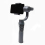 Стабілізатор для телефону Gimbal S5B 3 в 1 Bleutooth зі штативом