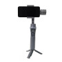 Стабілізатор для телефону Gimbal S5B 3 в 1 Bleutooth зі штативом