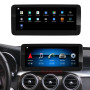 Автомобильный видеорегистратор KANOR 12,3 дюймов Аndroid 11, GPS  Wi-Fi