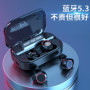Беспроводные наушники G05 TWS Bluetooth 5.1 водонепроницаемые