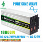 Преобразователь напряжения инвертор 12/220V PH-RD чистая синусоида 3000W (пиковая 18000w)