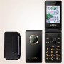 Мобильный телефон с большими кнопками Yeemi M3-1 1800 Мач 2G 2 сим карты с фонариком