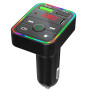 Автомобильное зарядное устройство FM-передатчик mp3-плеер Bluetooth Громкая связь