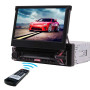 Автомобильный 7-дюймовый стерео DVD-плеер 1 Din Android 10.0 FM / AM-радио GPS-навигация