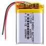Аккумулятор Li Pol 602535 600 мАч 3.7В