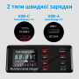 Многопортовое зарядное устройство  беспроводной зарядкой на 8 USB, 100W цифровой дисплей