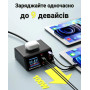 Многопортовое зарядное устройство  беспроводной зарядкой на 8 USB, 100W цифровой дисплей