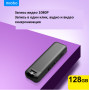 Боди камера 16GB нагрудная Mrobo D3