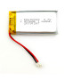 Акумулятор 602040 внутрішній 600mAh літій — полімерний 3,7 В