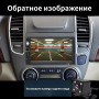 Автомагнітола 2DIN MP5 7010B 7" сенсорний екран (з камерою заднього огляду)