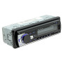 Автомобільний MP3-плеєр 1DIN SWM-530 Bluetooth FM-радіо швидке заряджання