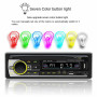 Автомобільний MP3-плеєр 1DIN SWM-530 Bluetooth FM-радіо швидке заряджання