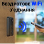 Розумний дверний відеодомофон з WiFi і датчиком руху USmart VDB-01w