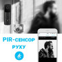 Розумний дверний відеодомофон з WiFi і датчиком руху USmart VDB-01w