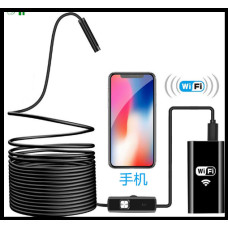 Цифровой технический гибкий USB эндоскоп 2 метра WiFi 8,8 мм