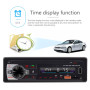Автомобільний MP3-плеєр автомагнітола Podofo Para Carro 5301 Авторадіо 1 Din FM Aux USB 5301