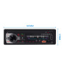 Автомобільний MP3-плеєр автомагнітола Podofo Para Carro 5301 Авторадіо 1 Din FM Aux USB 5301